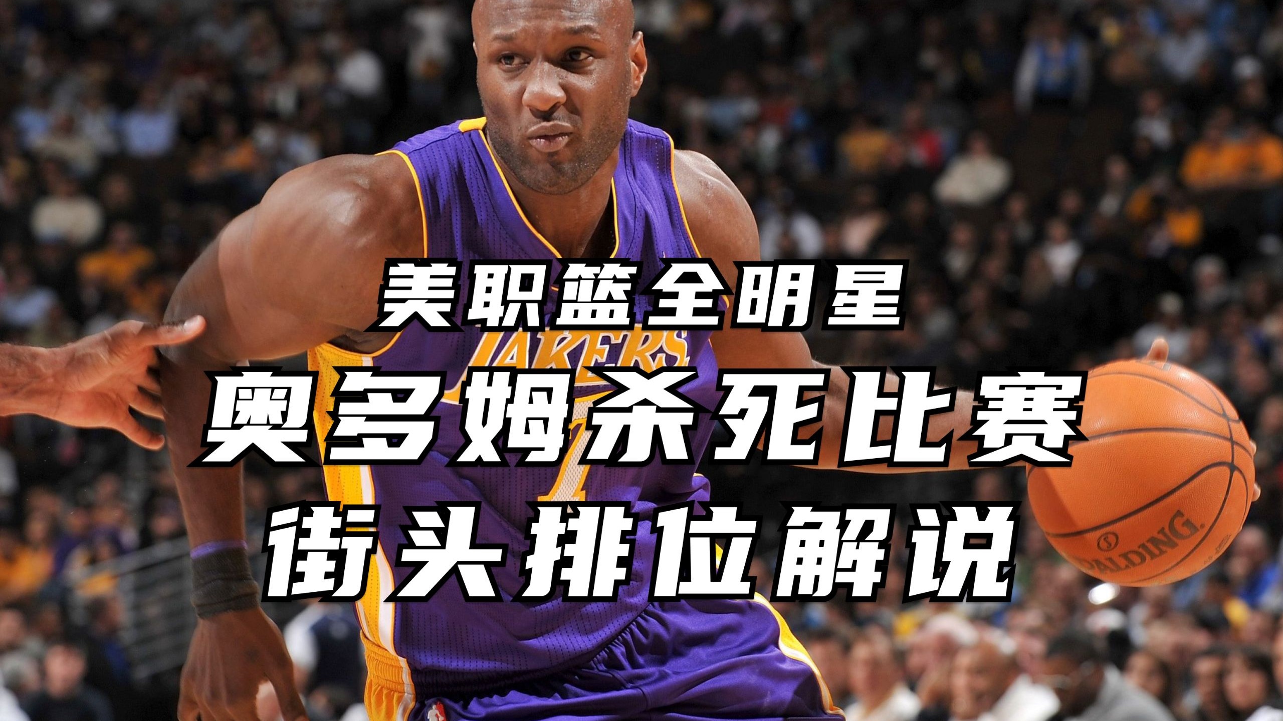 九游在线平台官网-关于离谱！洛杉矶湖人围绕欧篮联造点机会今夜夏洛特黄蜂调整名单以备NBA常规赛，多特蒙德国际比赛日迎来里程碑的信息