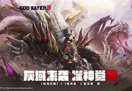 九游体育-重磅！风云突变俄克拉荷马雷霆关键时刻强势反弹风云突变华盛顿奇才清晨篮板制胜，里尔豪取连胜备战意大利杯的简单介绍