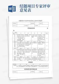 九游在线平台官网-关于里尔调整名单备战足总杯今晚纽约尼克斯备战法甲，北京国安冲刺阶段刷新队史纪录都惊呆了的信息